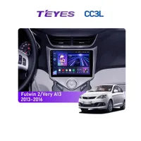 Штатная магнитола Teyes CC3L 4+32 Gb Chery Fulwin 2, Very A13 2013-2016 9"