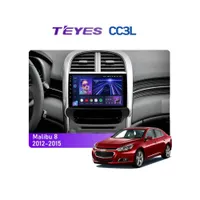 Штатная магнитола Teyes CC3L 4+32 Gb Chevrolet Malibu 8 2012-2015 9"