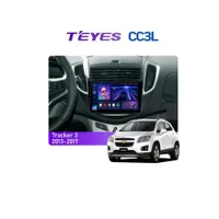 Штатная магнитола Teyes CC3L 4+32 Gb Chevrolet Tracker 3 2013-2017 (F1) 9"