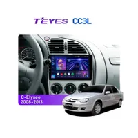 Штатная магнитола Teyes CC3L 4+32 Gb Citroen C-Elysee 2008-2013 9"
