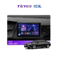 Штатна магнітола Teyes CC3L 4+32 Gb Citroen C5 2 2008-2017 (F1) 9"