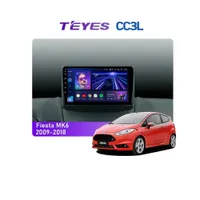 Штатна магнітола Teyes CC3L 4+32 Gb Ford Fiesta Mk6 2009-2018 (F1) 9"