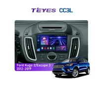 Штатная магнитола Teyes CC3L 4+32 Gb Ford Kuga 2/Escape 3 2012-2019 (B) 9"
