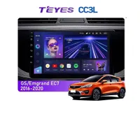 Штатна магнітола Teyes CC3L 4+32 Gb Geely GS 2016-2020, Emgrand EC7 1 2018-2020 (F1) 9"