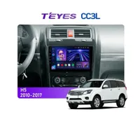 Штатна магнітола Teyes CC3L 4+32 Gb Great Wall Hover H5 1 2010-2017 9"
