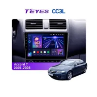 Штатная магнитола Teyes CC3L 4+32 Gb Honda Accord 7 CM UC CL 2005-2008 10"