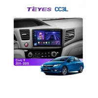 Штатна магнітола Teyes CC3L 4+32 Gb Honda Civic 9 FB FK FD 2011-2015 9"