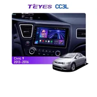 Штатная магнитола Teyes CC3L 4+32 Gb Honda Civic 9 Middle East 2013-2016 9"