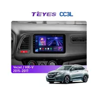 Штатная магнитола Teyes CC3L 4+32 Gb Honda HR-V, Vezel 2015-2018 9"