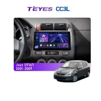 Штатна магнітола Teyes CC3L 4+32 Gb Honda Jazz 1 GD, Fit 1 2001-2009 9"