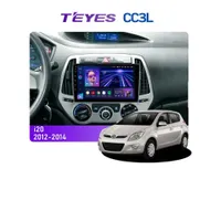 Штатная магнитола Teyes CC3L 4+32 Gb Hyundai i20 2 2012-2014 9"
