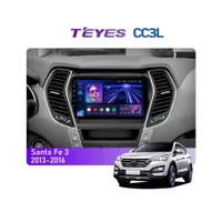 Штатна магнітола Teyes CC3L 4+32 Gb Hyundai Santa Fe 3 2013-2016 (C) 9"