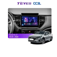 Штатная магнитола Teyes CC3L 4+32 Gb Hyundai Solaris 2 2020-2021 9"
