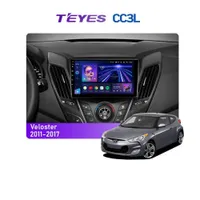 Штатная магнитола Teyes CC3L 4+32 Gb Hyundai Veloster FS 2011-2017 9"