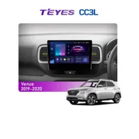 Штатная магнитола Teyes CC3L 4+32 Gb Hyundai Venue 2019-2020 10"
