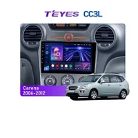 Штатная магнитола Teyes CC3L 4+32 Gb Kia Carens UN 2006-2012 (F2) 9"