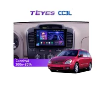 Штатная магнитола Teyes CC3L 4+32 Gb Kia Carnival VQ 2006-2014 9"