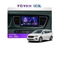 Штатная магнитола Teyes CC3L 4+32 Gb Kia Carnival YP 2014-2020 (A) 9"