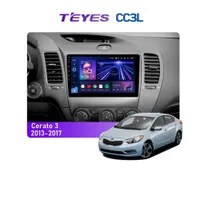 Штатная магнитола Teyes CC3L 4+32 Gb Kia Cerato 3 YD 2013-2017 (K3 A) 9"