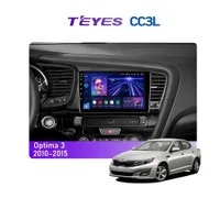 Штатная магнитола Teyes CC3L 4+32 Gb Kia Optima 3 TF 2010-2015 (A) 9"
