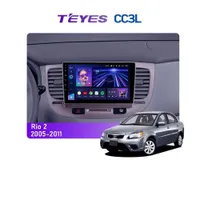 Штатная магнитола Teyes CC3L 4+32 Gb Kia RIO 2 2005-2011 9"