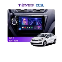Штатная магнитола Teyes CC3L 4+32 Gb Kia RIO 3 2011-2016 9"