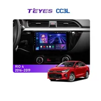 Штатная магнитола Teyes CC3L 4+32 Gb Kia RIO 4 2016-2019 (K2 A) 9"