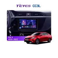 Штатная магнитола Teyes CC3L 4+32 Gb Kia Rio 4 IV FB 2020-2022 9"