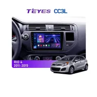 Штатная магнитола Teyes CC3L 4+32 Gb Kia RIO 4 K3 2011-2015 9"