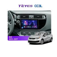 Штатная магнитола Teyes CC3L 4+32 Gb Kia RIO 4 K3 2015-2017 9"