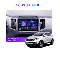 Штатна магнітола Teyes CC3L 4+32 Gb Kia Sportage 3 SL 2010-2016 (A) 9"