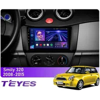Штатная магнитола Teyes CC3L 4+32 Gb Lifan Smily 320 2008-2015 9"