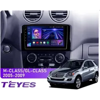 Штатна магнітола Teyes CC3L 4+32 Gb Mercedes-Benz ML GL ML350 GL320 X164 2005-2009 (F2) 9"