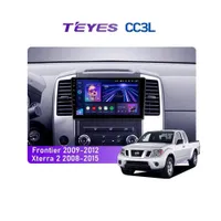 Штатна магнітола Teyes CC3L 4+32 Gb Nissan Frontier 2009-2012, Xterra 2 N50 2008-2015 10"