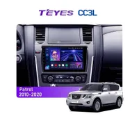Штатна магнітола Teyes CC3L 4+32 Gb Nissan Patrol Y62 2010-2020 (F2) 10"