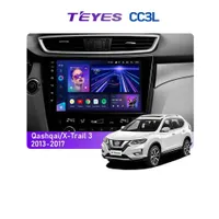 Штатна магнітола Teyes CC3L 4+32 Gb Nissan Qashqai, X-Trail 3 T32 2013-2017 Automatic air conditioning (C) 10"
