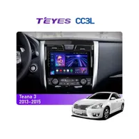 Штатна магнітола Teyes CC3L 4+32 Gb Nissan Teana J33 2013-2015 (A) 10"