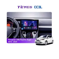 Штатна магнітола Teyes CC3L 4+32 Gb Peugeot 108/Toyota Aygo B40 2014-2021 (F1) 10"