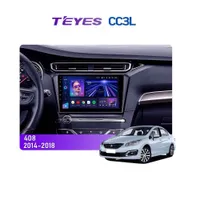 Штатна магнітола Teyes CC3L 4+32 Gb Peugeot 408 2014-2018 10"