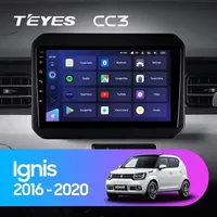Штатная магнитола Teyes CC3L 4+32 Gb Suzuki Ignis 2016-2020 9"