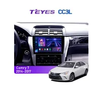 Штатна магнітола Teyes CC3L 4+32 Gb Toyota Camry 7 XV 50 55 2014-2017 (A) 10"