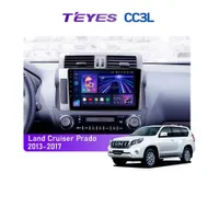 Штатна магнітола Teyes CC3L 4+32 Gb Toyota Land Cruiser Prado 150 2013-2017 10"