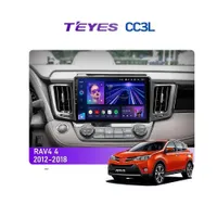 Штатная магнитола Teyes CC3L 4+32 Gb Toyota RAV4 4 XA40 5 XA50 2012-2018 (B) 10"