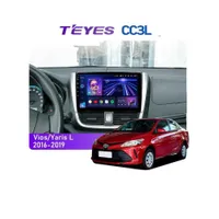 Штатна магнітола Teyes CC3L 4+32 Gb Toyota Vios Yaris L 2016-2019 10"