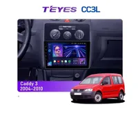 Штатная магнитола Teyes CC3L 4+32 Gb Volkswagen Caddy 2K 3 2004-2010 10"