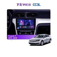 Штатна магнітола Teyes CC3L 4+32 Gb Volkswagen Passat 7 B7 NMS 2015-2018 (F2) 10"