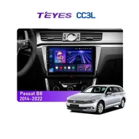 Штатна магнітола Teyes CC3L 4+32 Gb Volkswagen Passat B8 2014-2022 10"