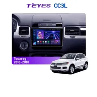 Штатна магнітола Teyes CC3L 4+32 Gb Volkswagen Touareg FL NF 2010-2018 (A) 9"