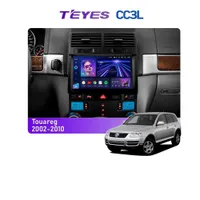 Штатна магнітола Teyes CC3L 4+32 Gb Volkswagen Touareg GP 2002-2010 (A) 9"