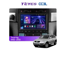 Штатна магнітола Teyes CC3L 4+32 Gb Volkswagen Touareg GP 2002-2010 (B) 9"
